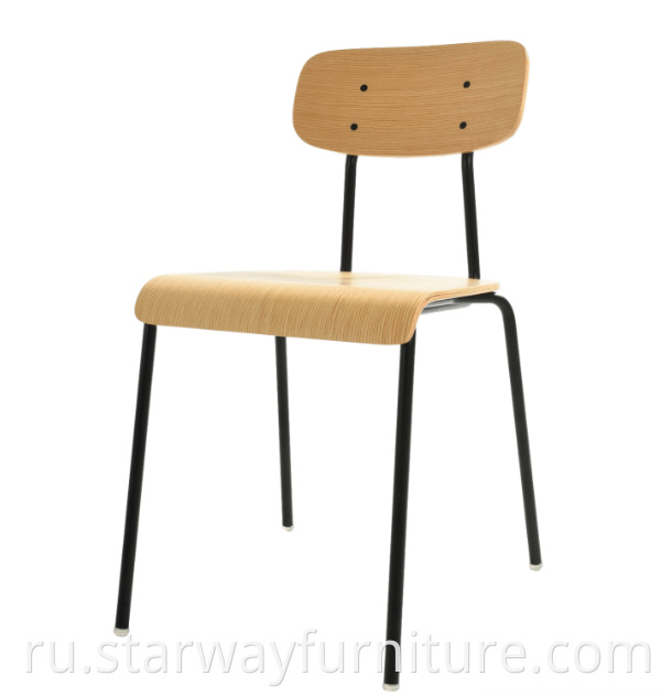 Ply Wood Chairwith Metal Leg